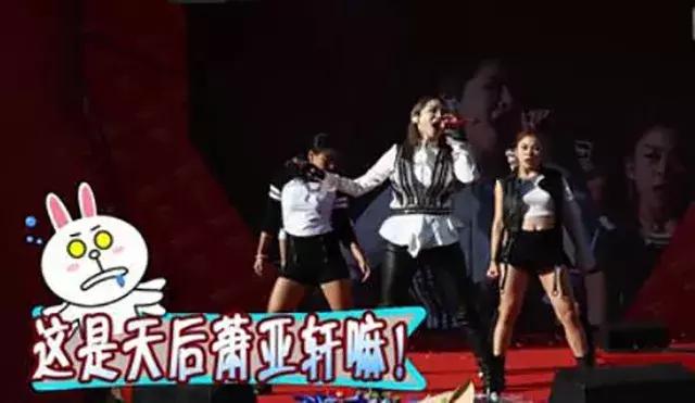 萧亚轩巅峰时期退圈,萧亚轩衰老