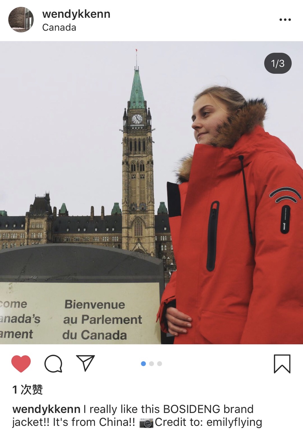 西安今冬将出现极冷天气,未来西安气温零下十几度