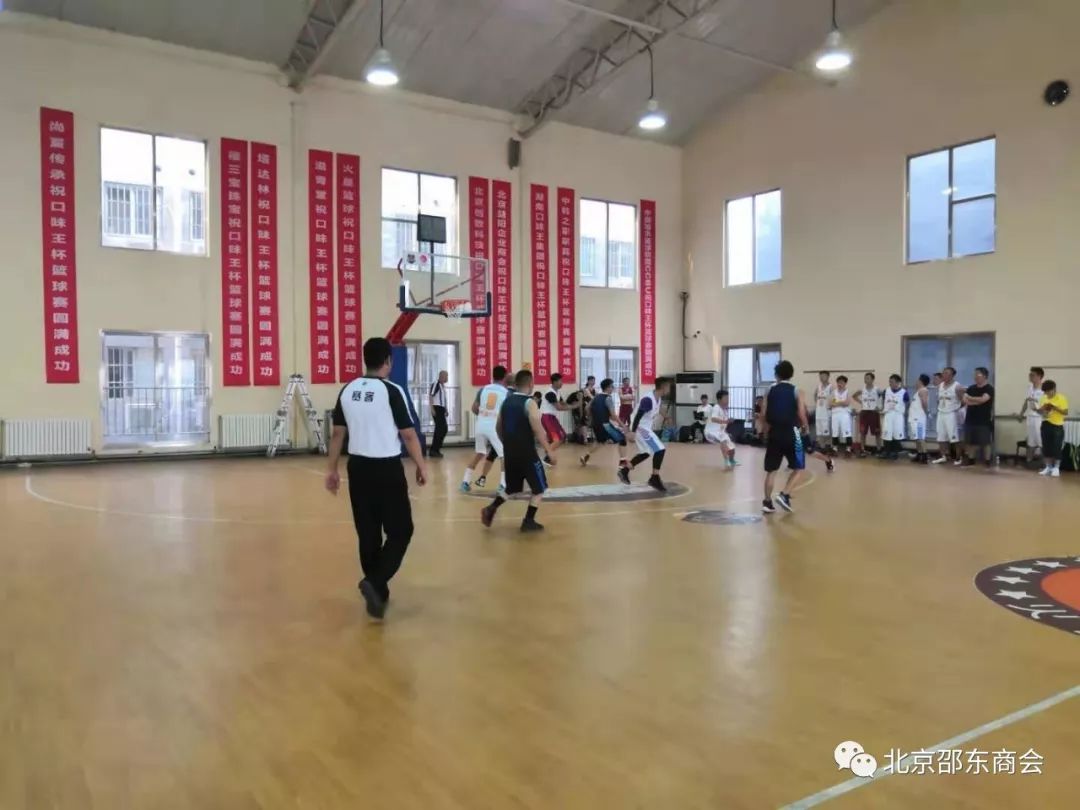 “篮”不住你的风采－－北京邵阳企业商会篮球队