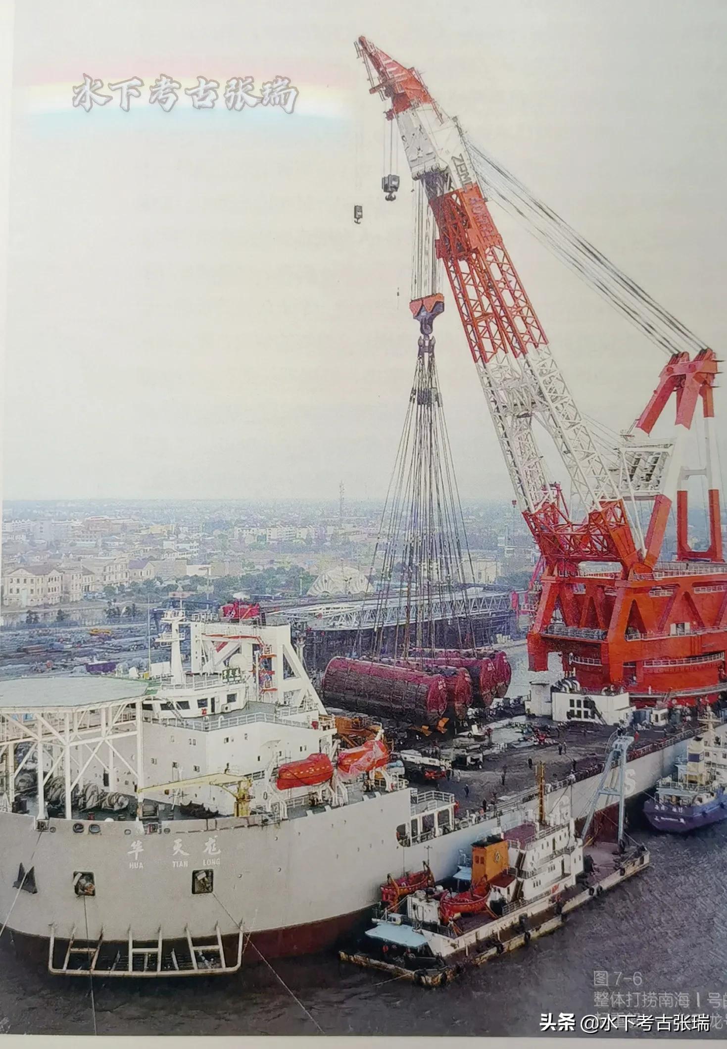 南海一号沉船底部发掘视频,南海一号沉箱打捞