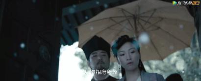 超大胆改编,不仅有大尺度,还让这妖精CP重出江湖