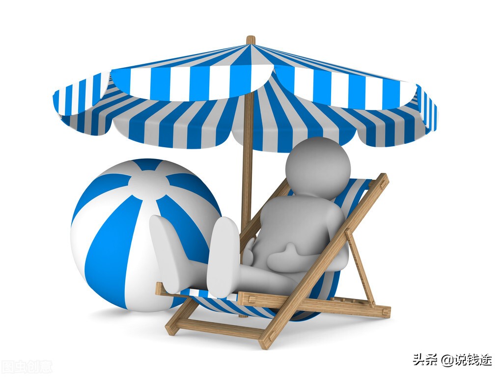 2021年最赚钱的50家企业,2021年最赚钱的5个行业方向