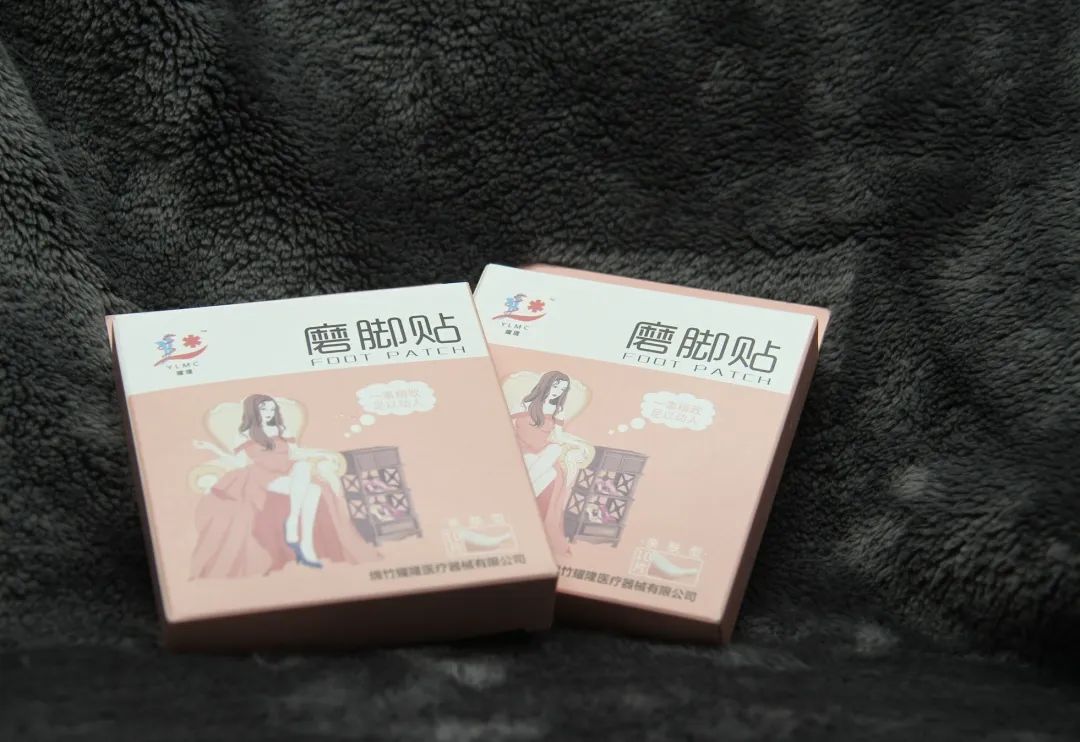 耀隆瓷砖,耀隆微轿微卡脚垫