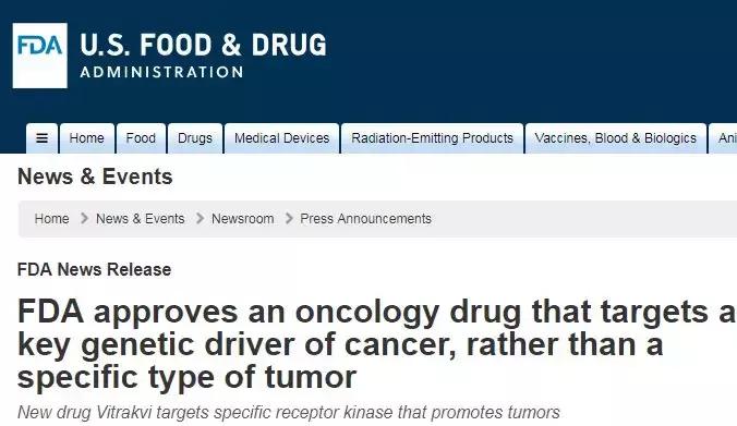 70种抗癌药新特效药,十大抗癌新药治疗癌症