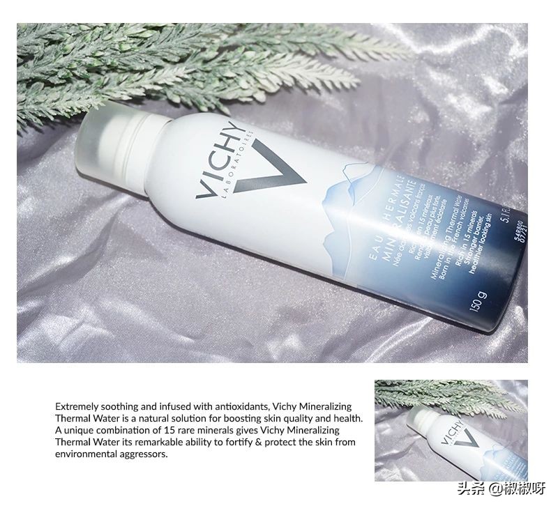 一波空瓶分享真实感受,好用的空瓶推荐