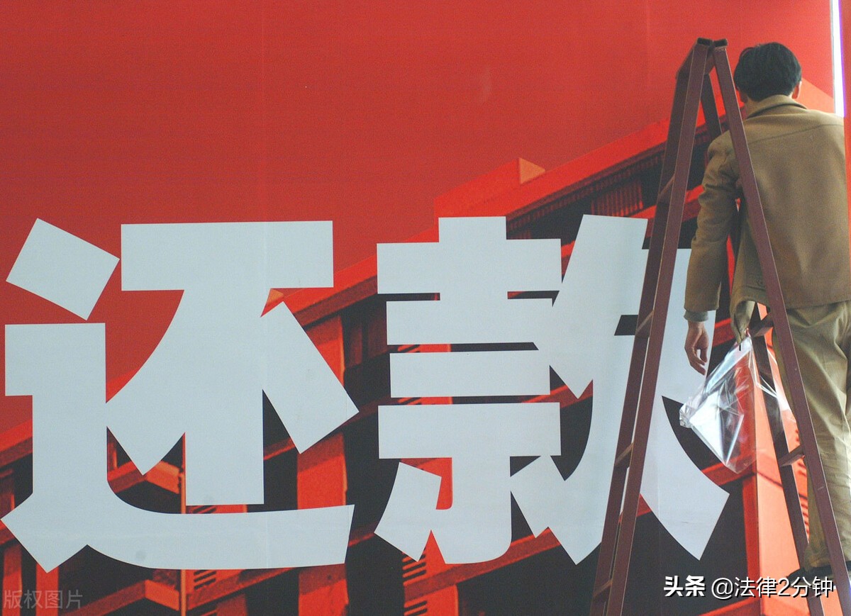 欠钱不还打官司需多少费用,欠钱不还打官司流程及费用标准