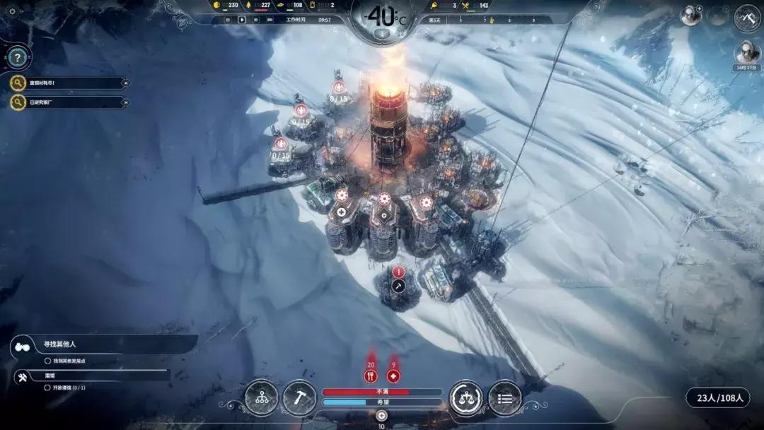 《流浪地球》相关知识,流浪地球为什么引起共鸣