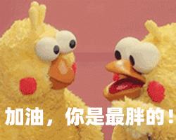 小孩子多大可以吃跟大人一样的油,吃哪种油是对大人小孩最好的