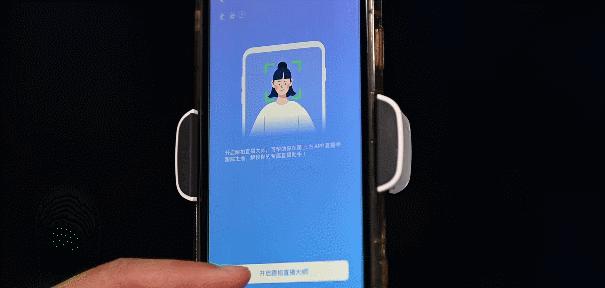 全新功能“跟拍直播大师”上线，让你稳稳锁住直播C位