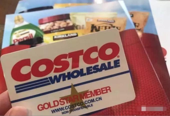 停车3小时收费2740,停车3小时收费9500后续