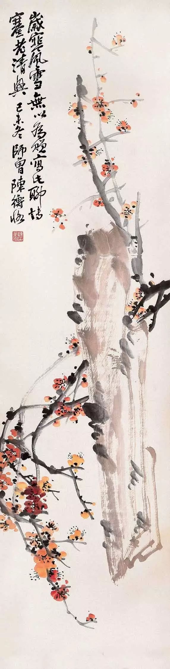 民国陈师曾与鲁迅,陈师曾和鲁迅什么关系