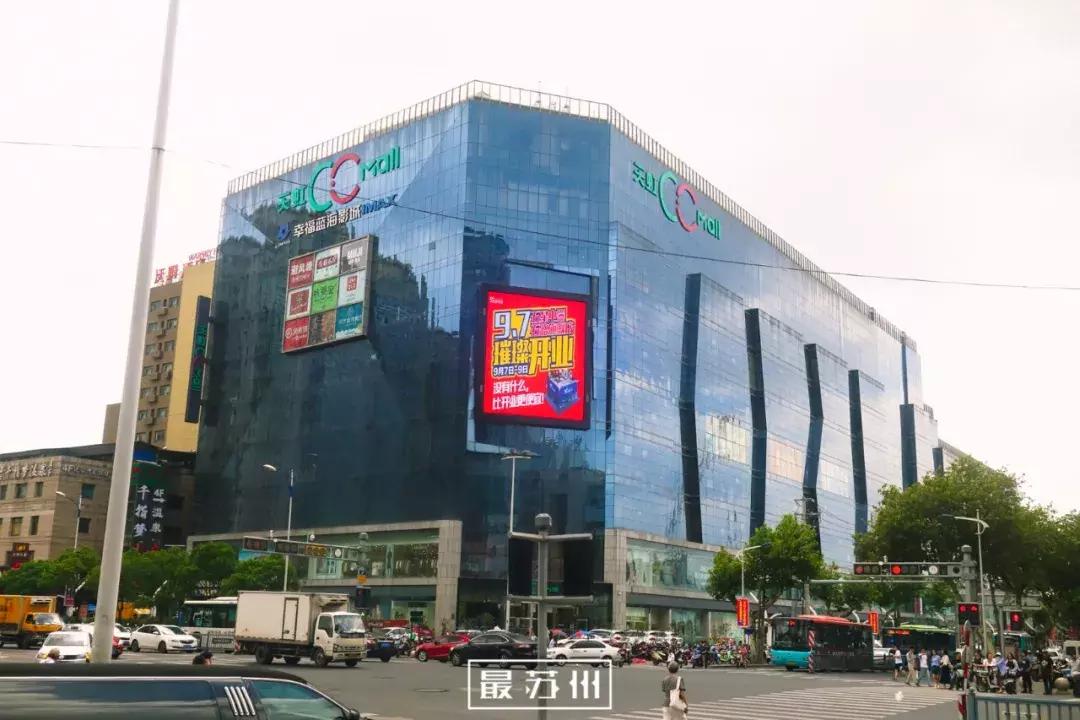 12个出口逛懂石路