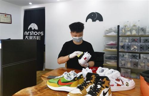 你愿意花多少钱洗鞋？台州商家看好鞋类洗护行业发展