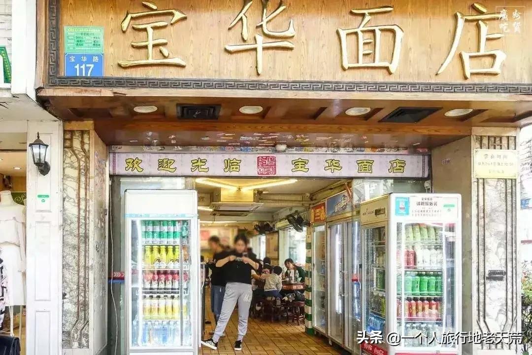 国内五条美食街全吃过才算吃货,国内5条美食街全吃过才算吃货