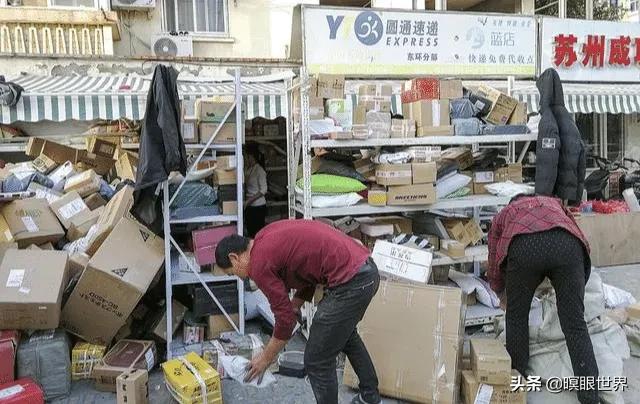 退货时卖家为什么不取货,为什么退货不能发顺丰快递