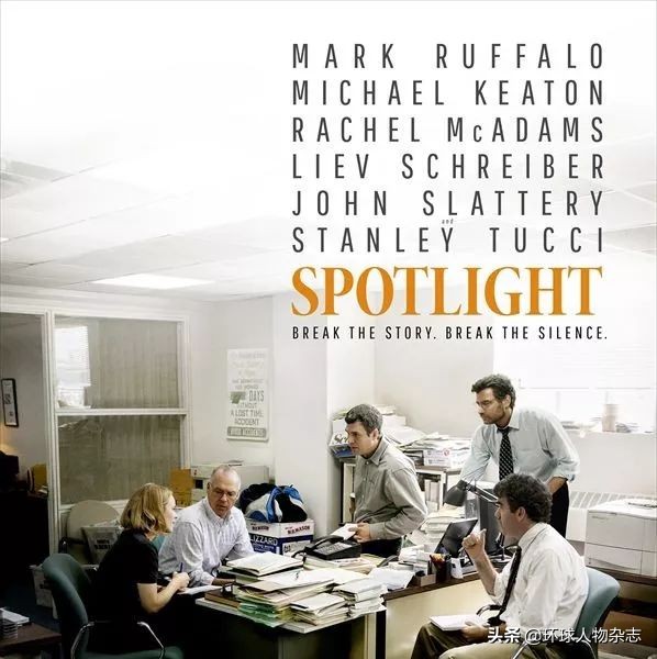 美国童子军性侵案,美国未成年童子军