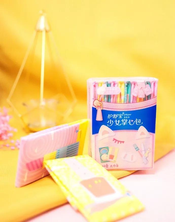 护舒宝液体姨妈巾如何使用,护舒宝的香型姨妈巾好用吗