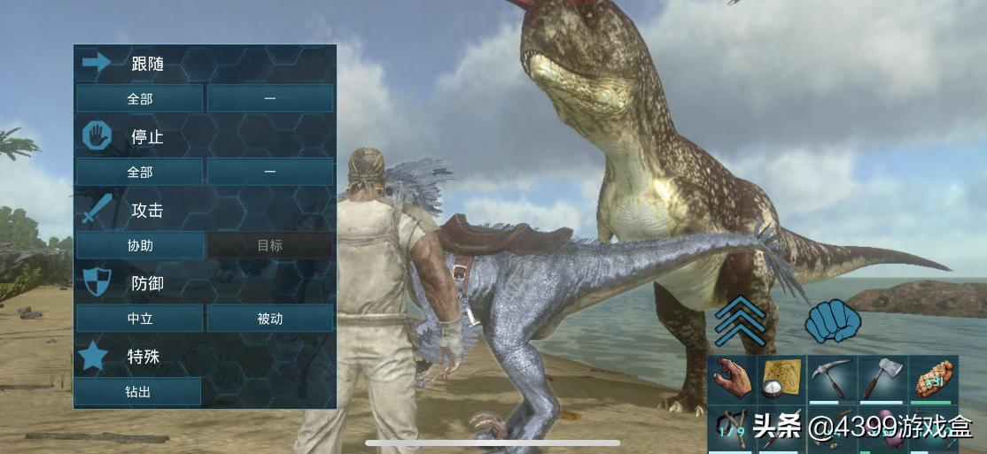 方舟生存进化驯服恐龙最快的方法,方舟生存进化恐龙如何守家