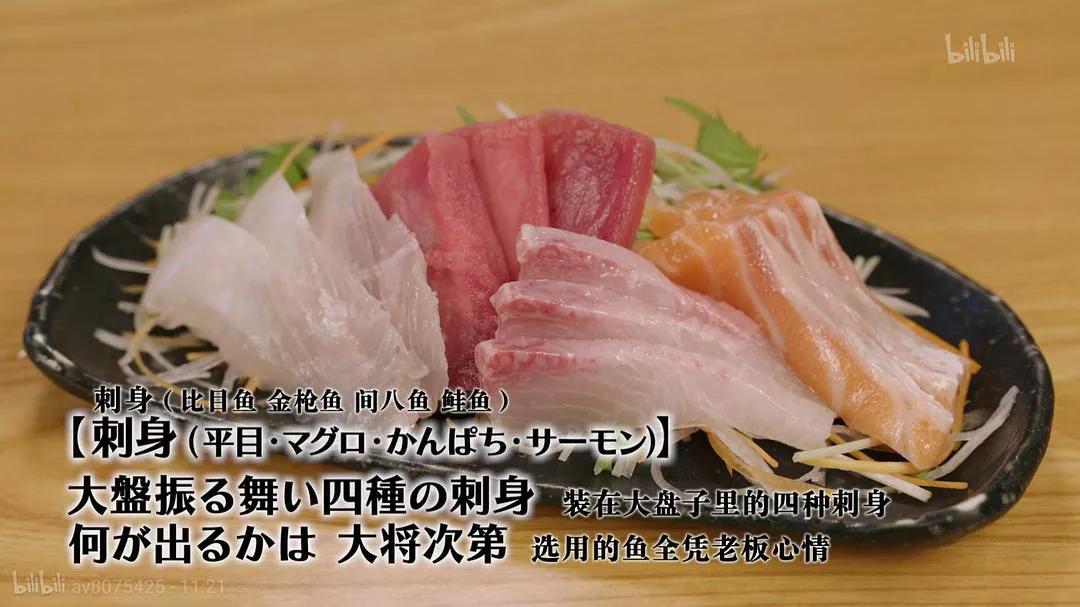 孤独的美食家第五季电视剧,孤独的美食家第七季怎么看不了