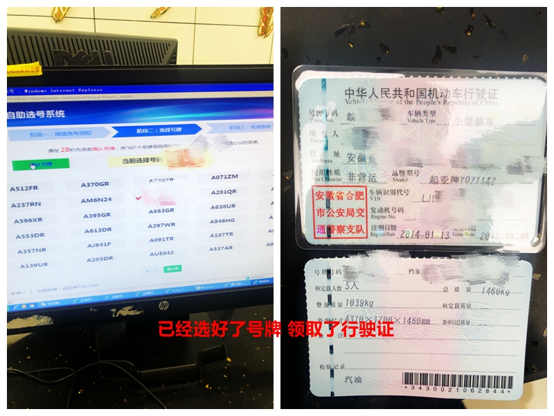 3万左右起亚二手车最佳推荐,3万元淘车