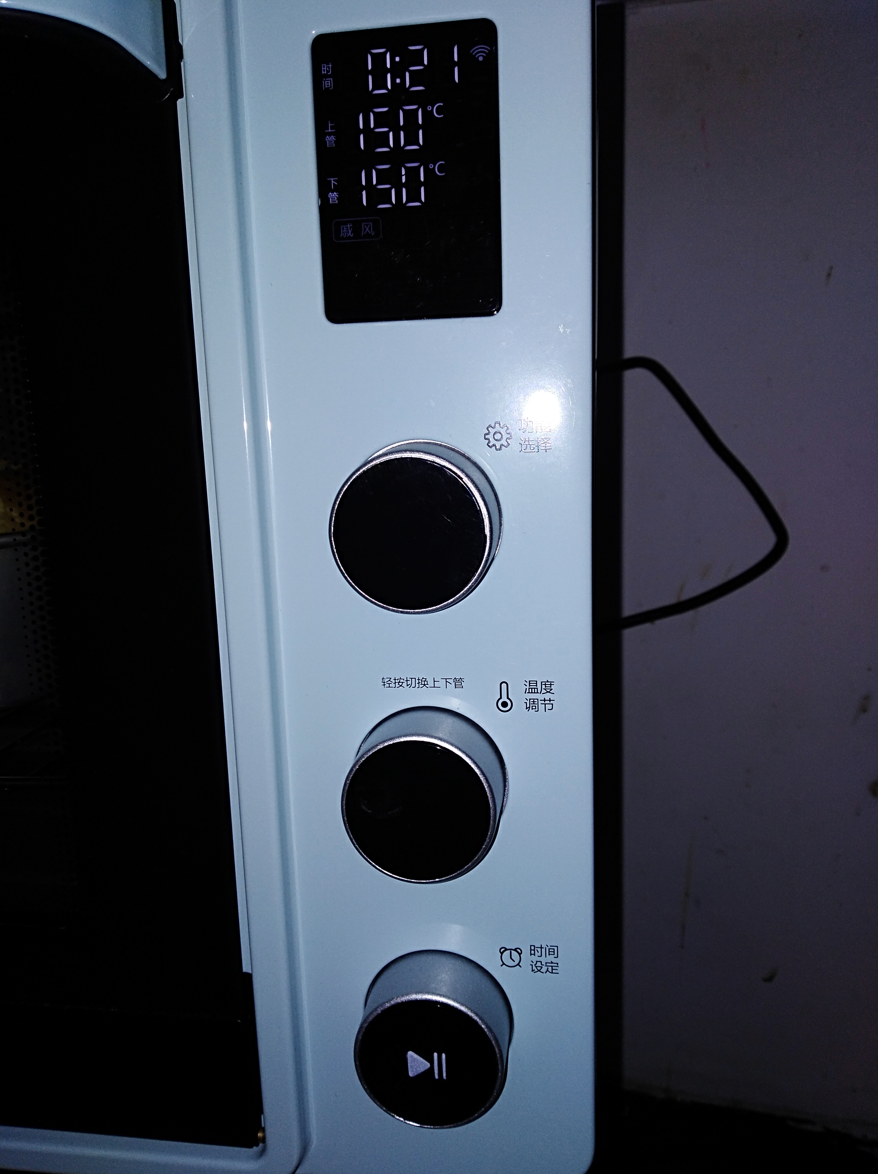 烤箱海氏哪一款经济实惠,美的q30烤箱和海氏c40烤箱哪个好