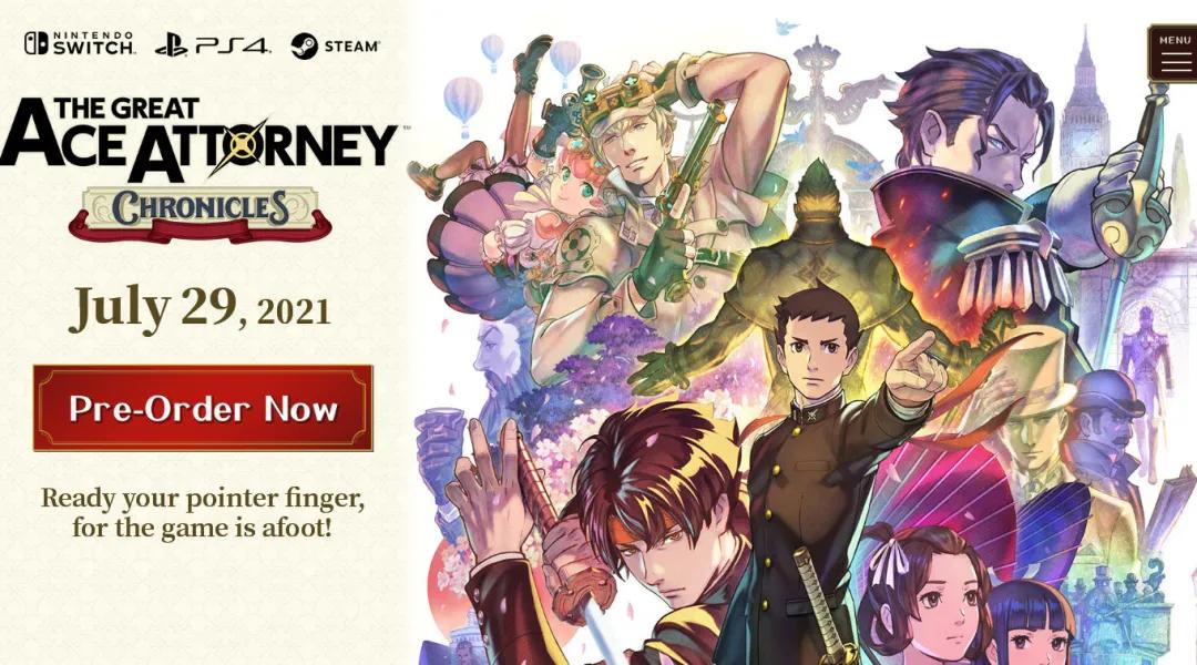 ns7月新游戏,ns塞尔达传说最新版本