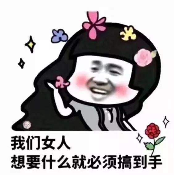 优衣库什么珠宝好,优衣库最值得购买的黄金单品