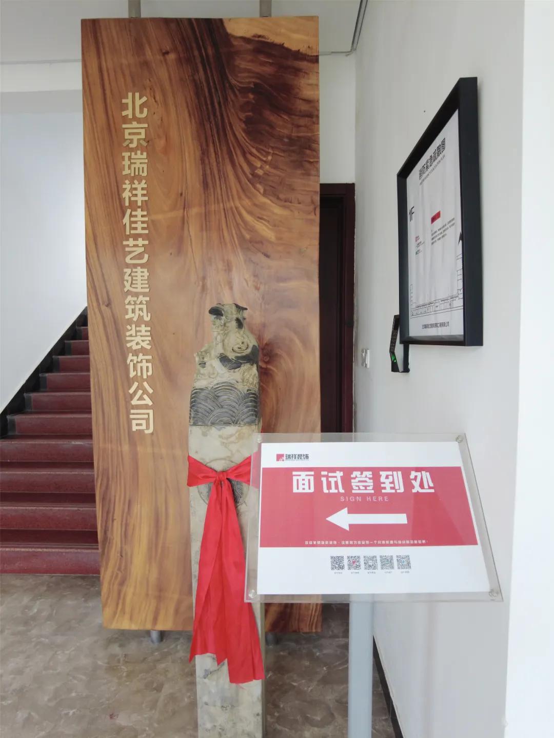 来都来了，那就直接做测试吧