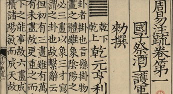 欧阳修与北宋诗文改革,欧阳修对北宋诗文运动的影响