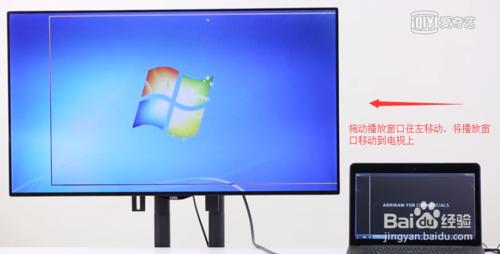 毕亚兹转换器怎么与电视音响连接,电脑如何连接电视机当显示器