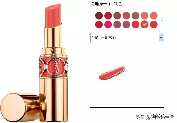 直男最想亲吻的唇色，女生看了惊呼OMG