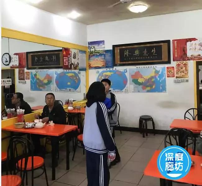 廊坊好吃的锅盔推荐,廊坊美食油酥烧饼