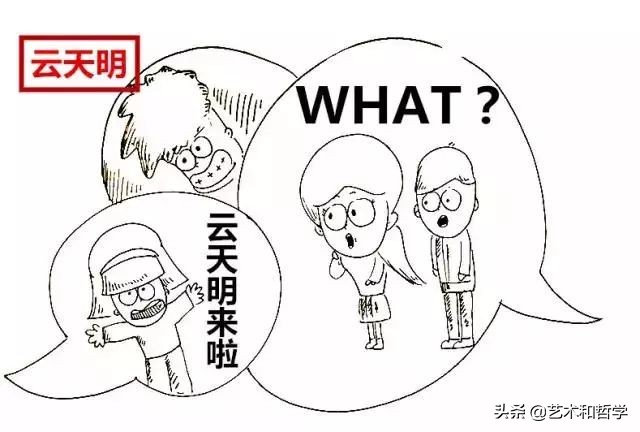 图解三体让你三分钟看懂科幻神作,十分钟看完三体图解