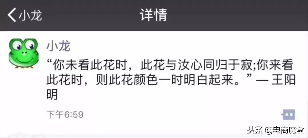微信美颜怎么关8.40版本,你不知道的微信