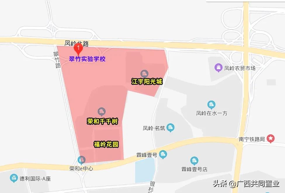 熬了6年，凤岭北这所新学校终于开学了