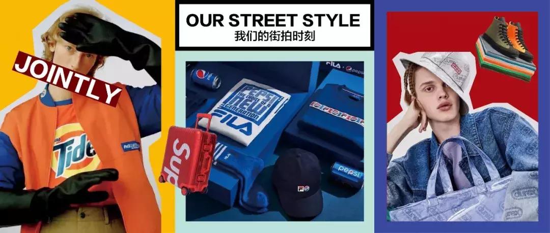 联名杜蕾斯,杜蕾斯新款联名