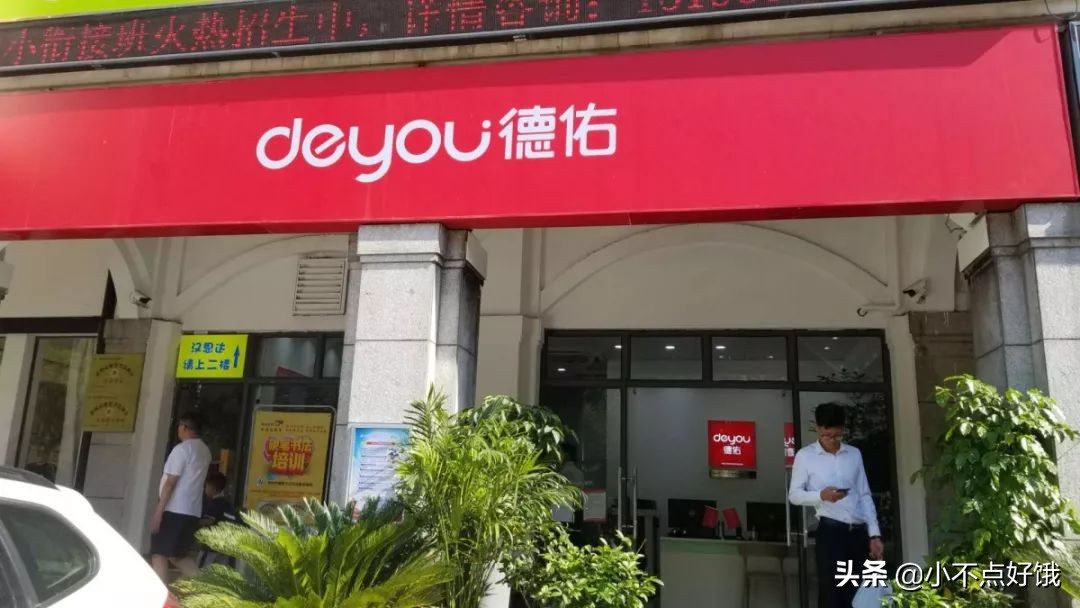 苏州511新政满月调查，真实的市场表现是这样的.....