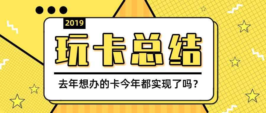 无息贷最多能贷多少钱,大额免息贷款骗局揭秘