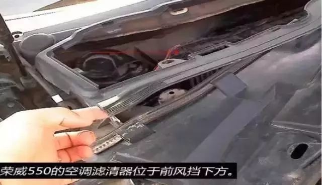 众泰z700空调滤芯位置怎么拆视频,比亚迪宋plus空调滤芯在哪个位置