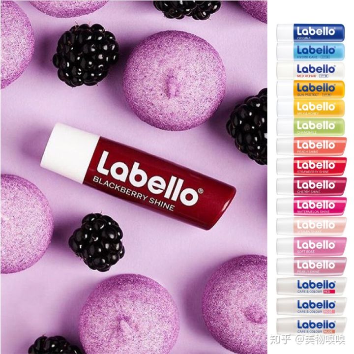 超平价巨好用润唇膏必入,比较好用的平价润唇膏