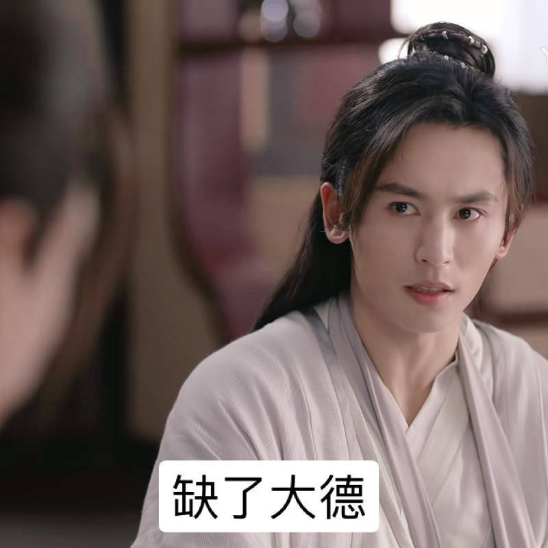 《我的姐姐》原型，姐姐独吞父母遗产，两岁弟弟被送到农村