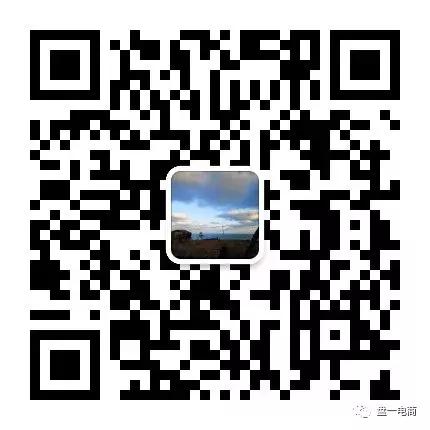 双十一怎么选择店铺产品参加活动,双十一活动大家店铺都参加吗