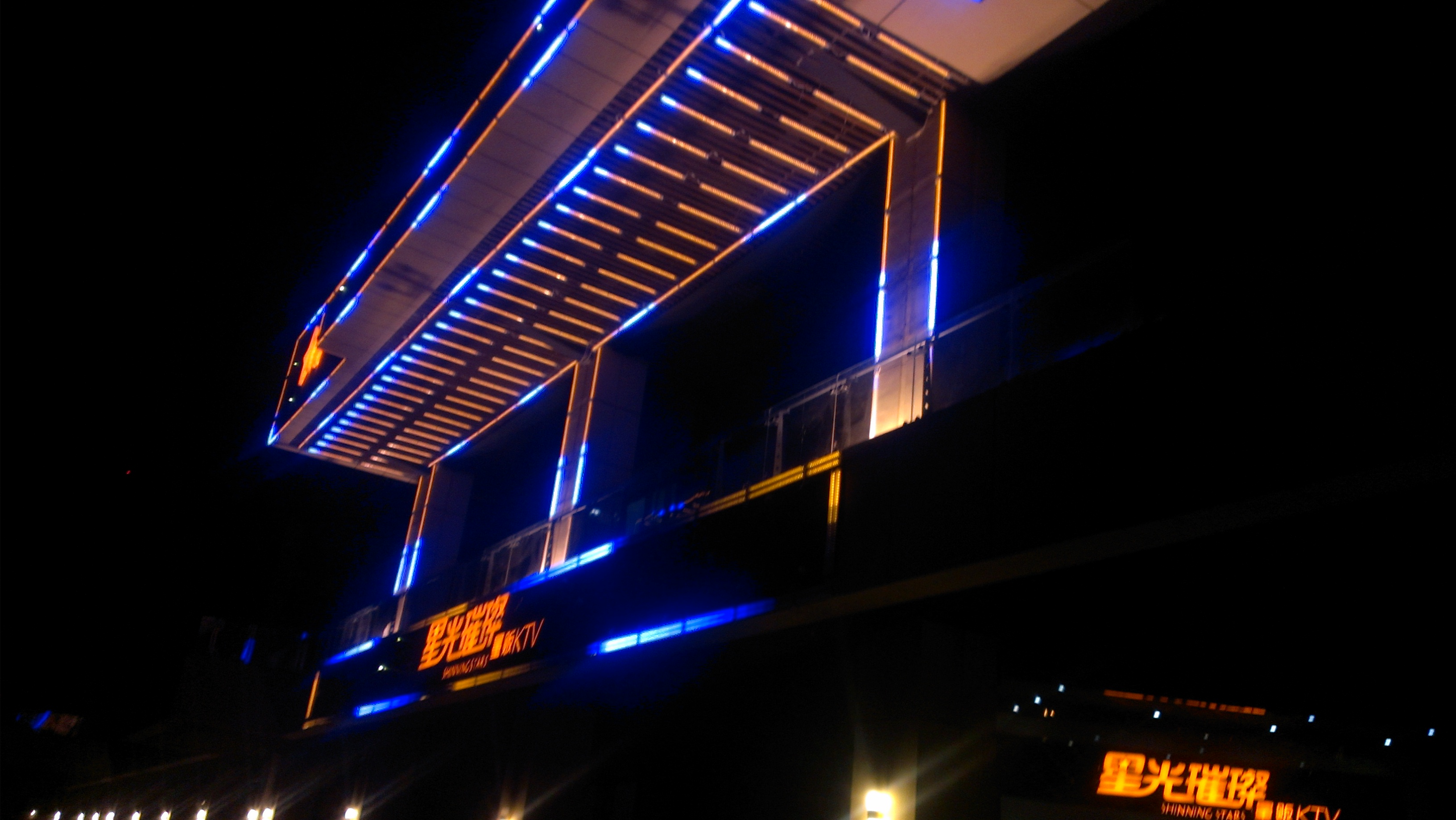 天马微电子厂真实工资,那些年你进过的公司