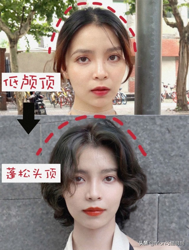 脸大脸圆适合剪短发吗,脸大头发细软还少的适合剪短发吗