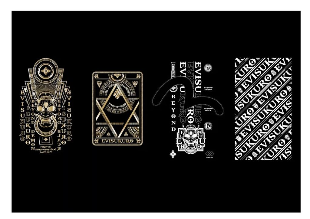 evisu现在怎么样,evisu20周年纪念款