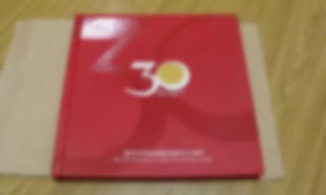 郑显华:显豁知幽抱,华顶望山高