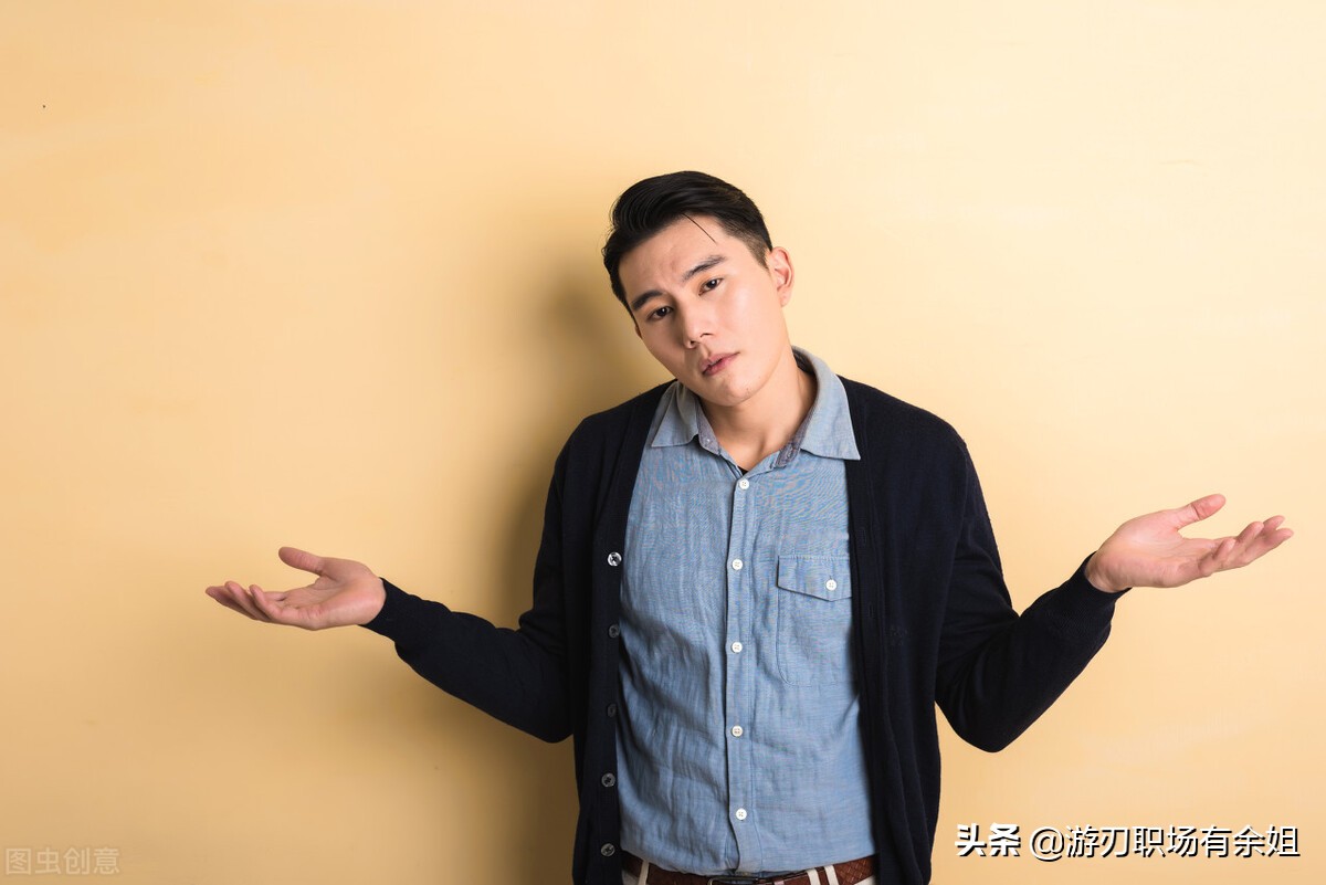 工资不满意怎么回复HR？让HR为你争取加薪的“一键三连”请收好