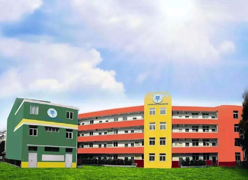 上海闵行区不需要摇号的民办学校,不用摇号就能上的民办小学