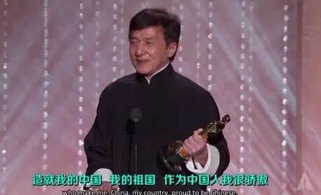 成龙洪金宝这段对白看哭了多少人,洪金宝成龙纷纷落泪