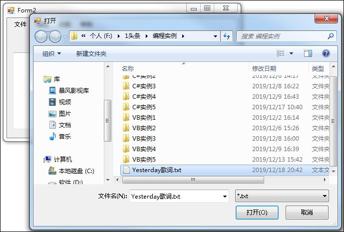 中学生零基础学编程从哪里入门,初中学生也能学的编程